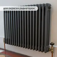 92707319_02-7 92707319_02-7