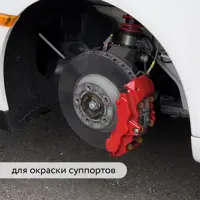 92707321_03-5 92707321_03-5