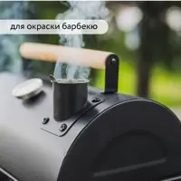 92707321_04-5 92707321_04-5