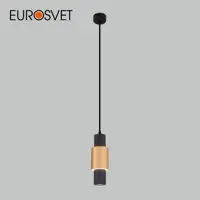 Светильник подвесной светодиодный Eurosvet Bento a051714 5 м² нейтральный белый свет цвет черный