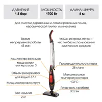 92726797_03-4 92726797_03-4