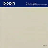 92727491_02-5 92727491_02-5