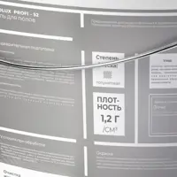 92727540_03-5 92727540_03-5