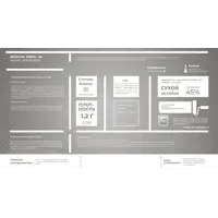 92727540_04-5 92727540_04-5