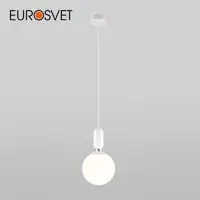 Подвесной светильник с плафоном EUROSVET 50197/1 белый