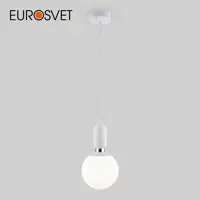 Подвесной светильник с плафоном EUROSVET 50151/1 белый