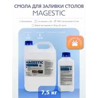 Прозрачная двухкомпонентная эпоксидная смола Magestic 7.5 кг для декоративных заливок