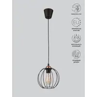 Подвесной светильник TK LIGHTING 1644 Galaxy