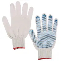 Перчатки хлопчатобумажные Лайма 600994, размер единый, 300 шт