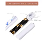 93737865_03-4 93737865_03-4