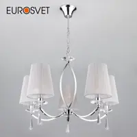 Подвесная люстра с хрусталем EUROSVET 60079/5 хром