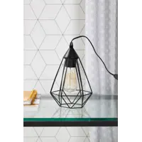 Настольная лампа Inspire Byron E27x40 Вт, цвет чёрный