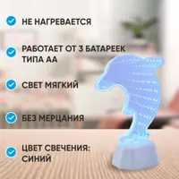 98254312_02-4 98254312_02-4