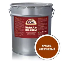 Эмаль для пола ПФ-266М Эксперт цвет красно-коричневый 20 кг