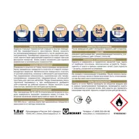 98278027_02-5 98278027_02-5