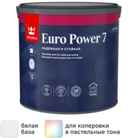 Краска для стен и потолков Tikkurila Euro Power 7 моющаяся матовая цвет белый база А 2.7 л