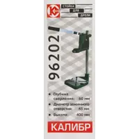 12120309_02 12120309_02