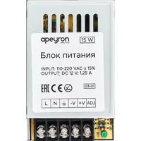 13865898_02-1 13865898_02-1