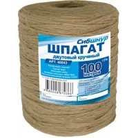 14333990_02 14333990_02