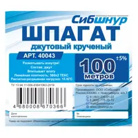 14333990_03 14333990_03