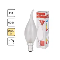 Лампа накаливания Bellight E14 230 В 60 Вт свеча на ветру матовая 3 м2 свет тёплый белый