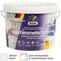 Краска для стен и потолков Dufa Schimmelschutz полуматовая цвет белый 10 л