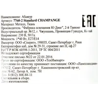 15519382_03-1 15519382_03-1