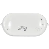 15785550_04-4 15785550_04-4