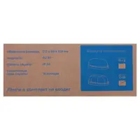 15785576_02-4 15785576_02-4