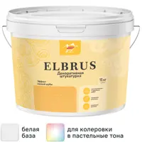 Штукатурка декоративная Parade Ice Elbrus 15 кг цвет белый