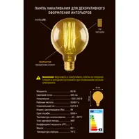 16914405_04-4 16914405_04-4