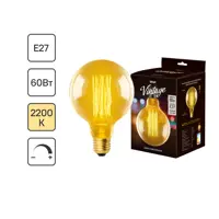 Лампа накаливания Uniel Vintage шар G125 E27 60 Вт 300 Лм свет тёплый белый