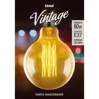 16914413_03-4 16914413_03-4