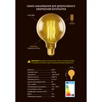 16914413_04-4 16914413_04-4