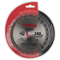 18126795_02 18126795_02