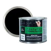 Краска для школьных досок ВДАК-1170 матовая цвет черный 0.5 л