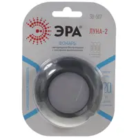 18768472_02-4 18768472_02-4