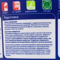 18808008_04-4 18808008_04-4