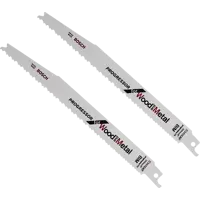 Пилка по дереву и металлу Bosch 200 мм S3456XF, 2 шт.