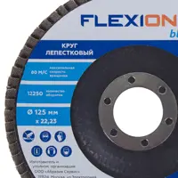 81929901_03 81929901_03