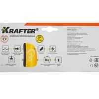 81949582_02 81949582_02