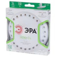 81951469_pack-4 81951469_pack-4