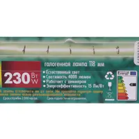 81960507_03-4 81960507_03-4