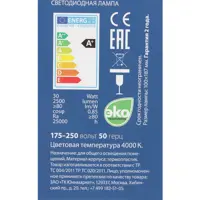 81960509_04-4 81960509_04-4