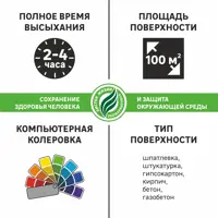 81963491_05-4 81963491_05-4