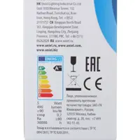 81965441_04-4 81965441_04-4