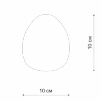 81979152_drw-1 81979152_drw-1