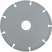 Диск алмазный универсальный Dexter HC209 сегментный 125x22.2x2 мм