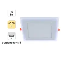 Светильник встраиваемый светодиодный Gauss Backlight BL124 квадратный 12/4 Вт 3000 K, алюминий/акрил, цвет белый