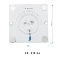 82039698_10-4 82039698_10-4